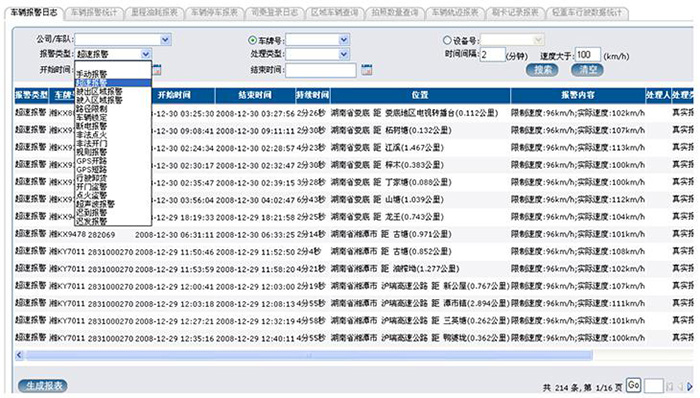 14397811733933454.jpg 14397811733933454.jpg