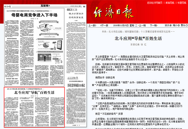 �����ձ� 20161115�ڵ�11��.jpg