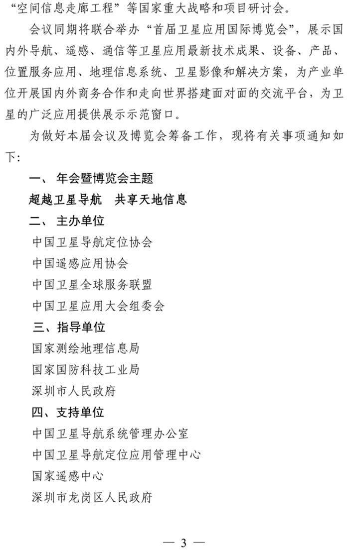 δ����-3.jpg