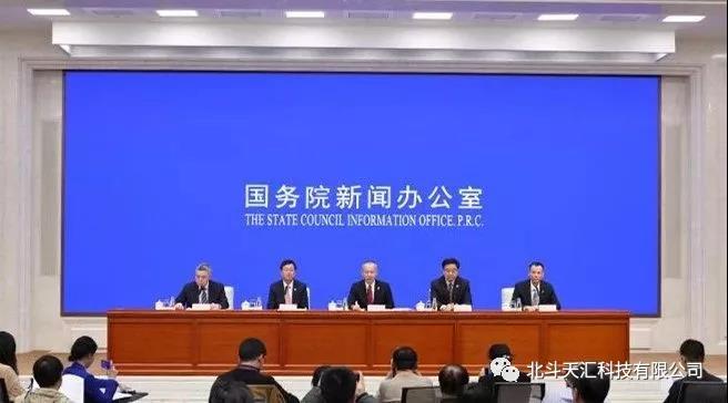 微信图片_20190102112039.jpg 微信图片_20190102112039.jpg