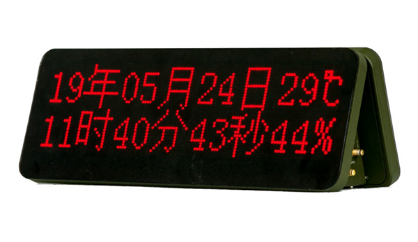 军用标准时间座钟-2.png