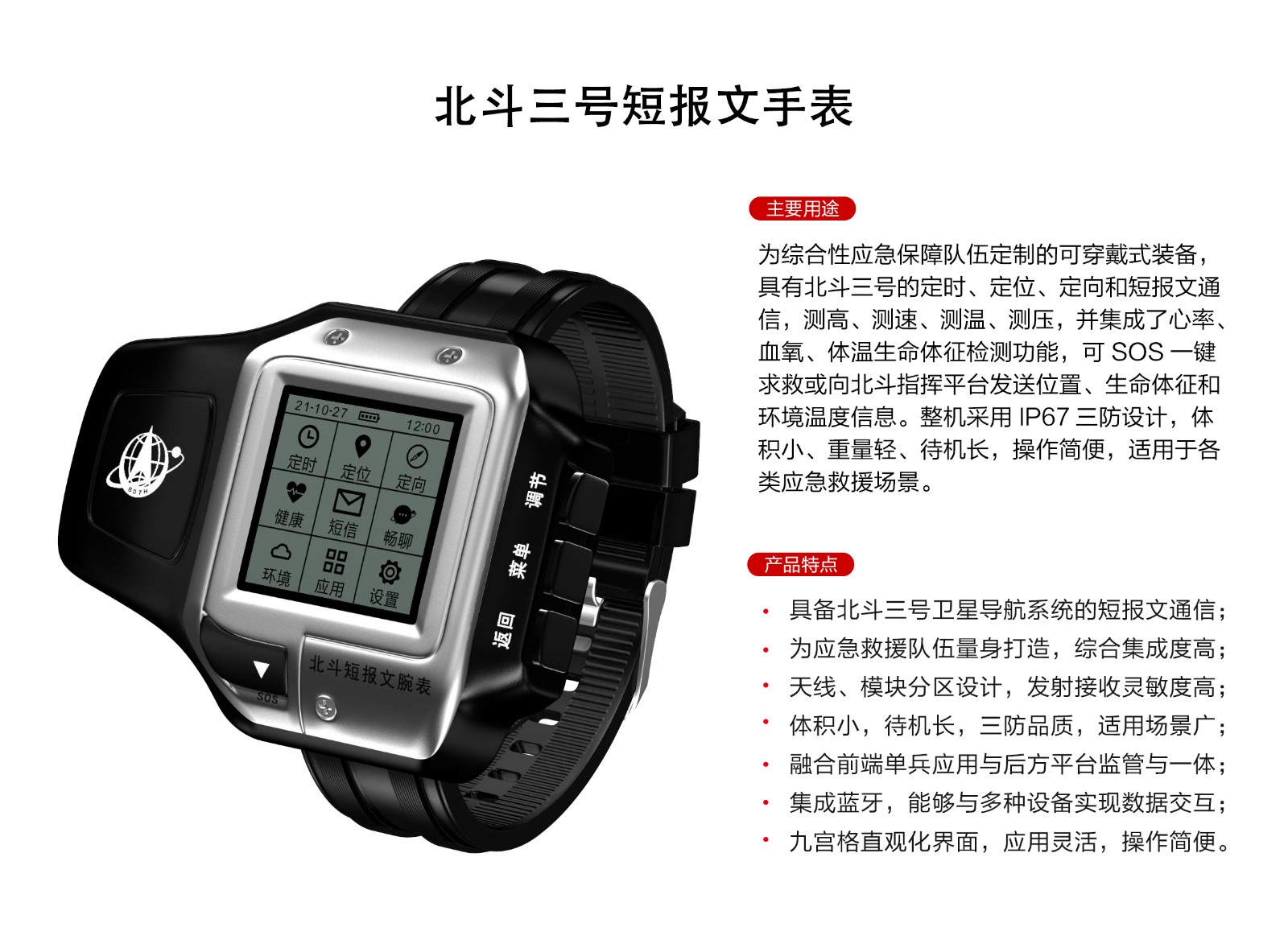 001 ����.jpg