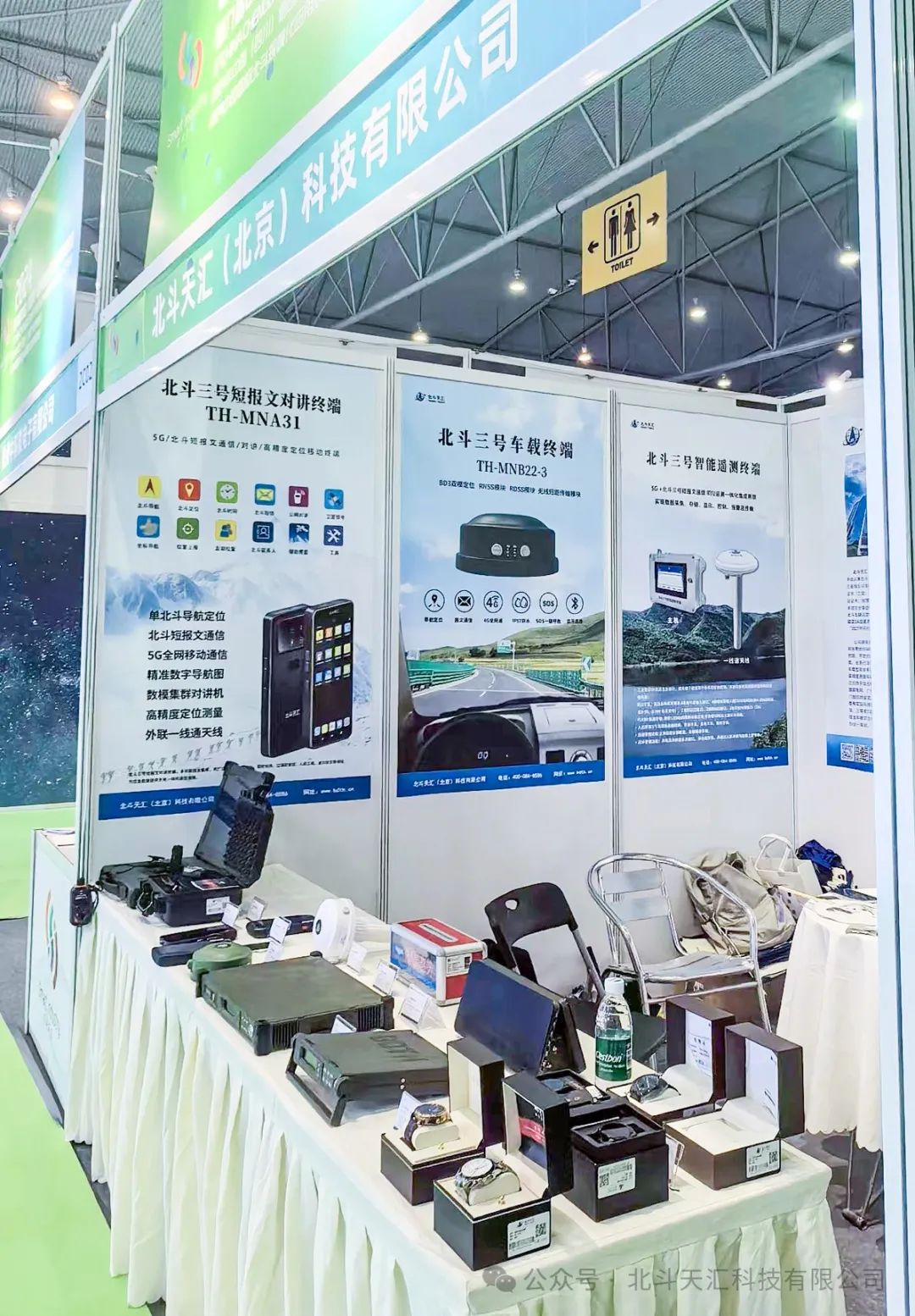 640 (1).jpg 640 (1).jpg