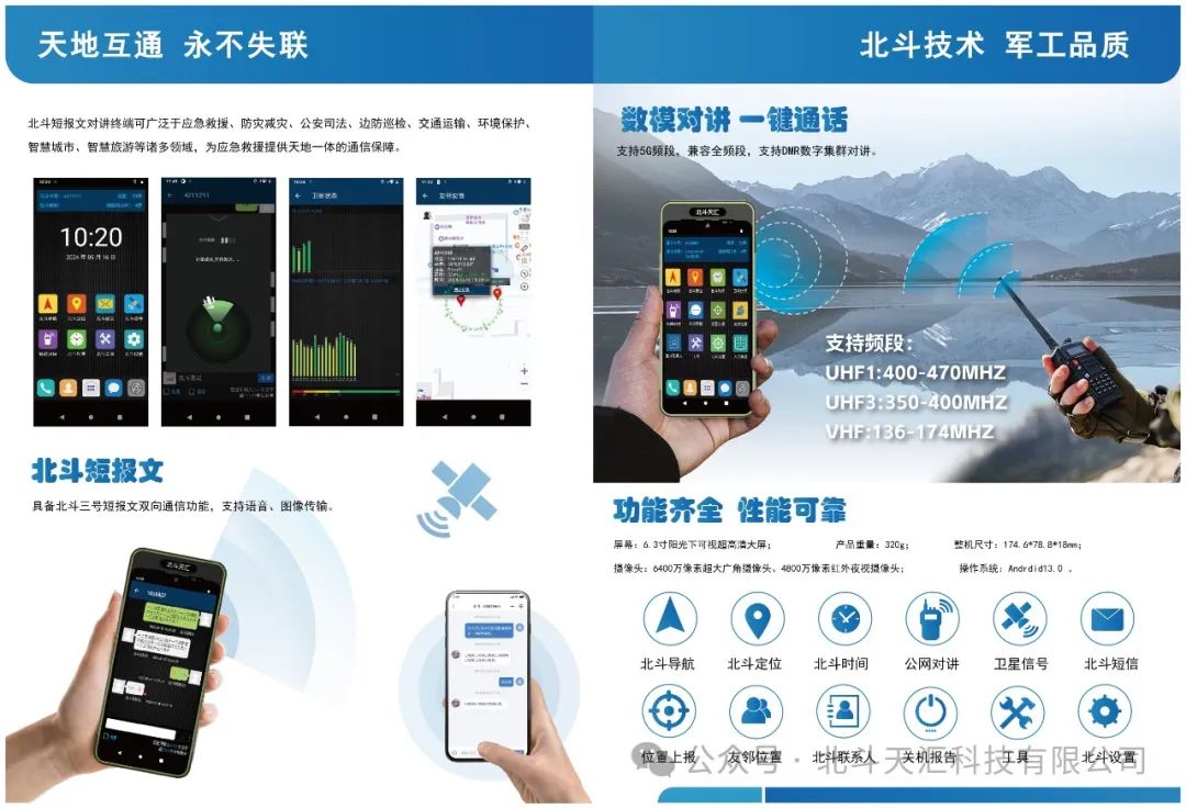 640 (3).jpg 640 (3).jpg