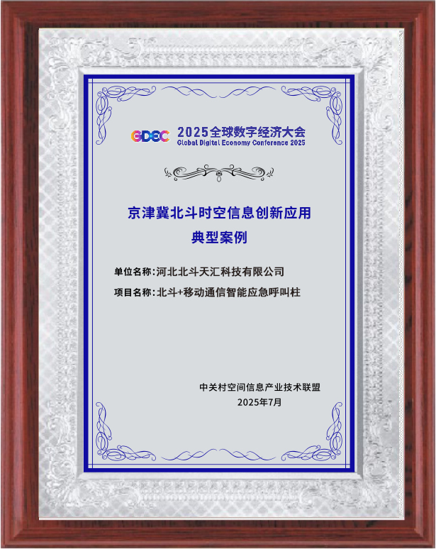 ���򼽱���ʱ����Ϣ����Ӧ�õ��Ͱ��� ����.jpg