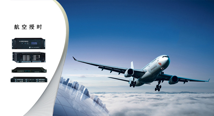 ������ʱ