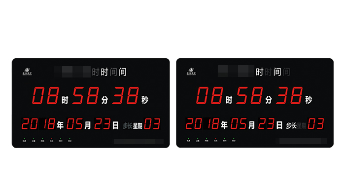 ���������ͱ�׼ʱ��